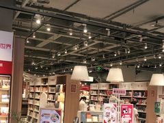 -当当书店(国泰广场店)