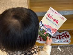 -肯德基(汇腾店)