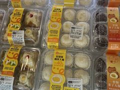 -盒马鲜生(首义店)
