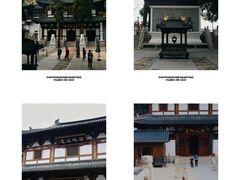 -径山寺
