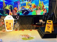 -天地無用GAME BAR