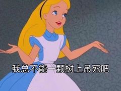 -彤德莱(青岛人民路店)