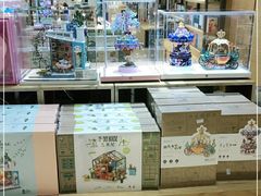 -G·SPACE(金鹰世界店)