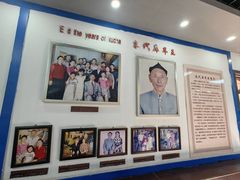 -库车王府