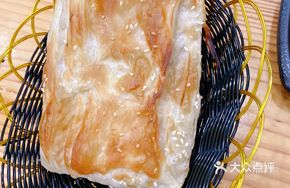 Secret-Recipe Handmade Flatbread