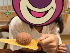 -松子料理(华威桥店)