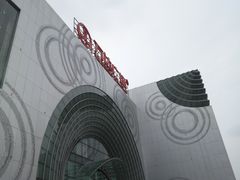 -万达广场(松江店)