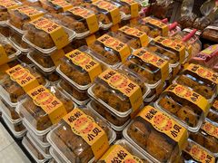 -格瑞思动物奶油生日蛋糕(园区永旺店)