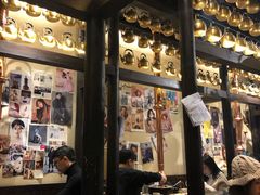 -韩国料理大力士(屏风街店)