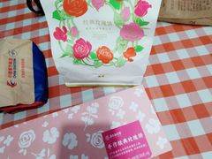 -嘉华鲜花饼(南屏旗舰店)