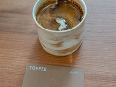 -LilBee Coffee