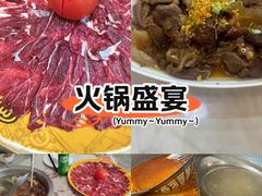 -潮汕大目牛肉火锅(皇岗旗舰店)