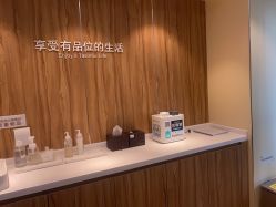 -Yestar宁波艺星整形医院