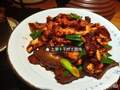-吃饭皇帝大(合生汇店)