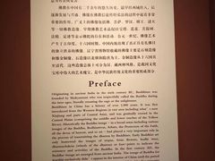 -辽宁省博物馆