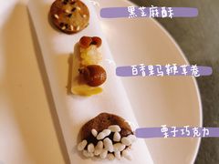 -曲廊院(东四十一条店)