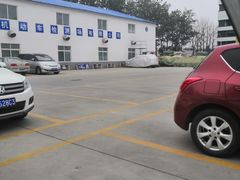 -北京市二清机动车检测场有限公司