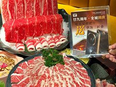 -五星桥原切肥牛火锅·30年专注好牛肉(湖塘店)