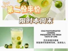 -ALDI奥乐齐超市(凯德虹口店)