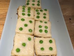 麻将锅贴-渝人码头 川菜店 Chungking Szechuan Cuisine