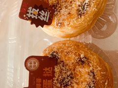 -詹记宫廷桃酥王(芜湖万达店)