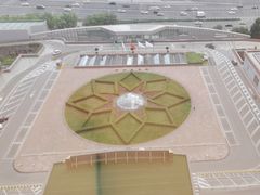 -北京中国大饭店