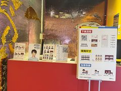 -方快-照相馆(189弄广场店)