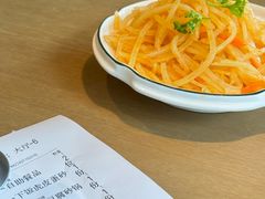 -洪兴砂锅·融合砂锅菜(三站店)