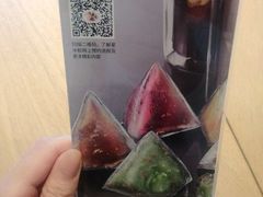 -星巴克(西藏路店)