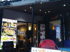 门面-大厨的餐厅(曾厝垵总店)