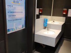-麦当劳(欧陆广场店)