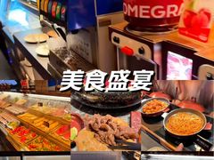 -牛YO寿喜烧和牛火锅自助(三台子万象汇店)