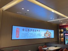 -蝎王府羊蝎子(西直门店)