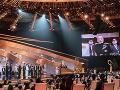 -北京雁栖湖国际会展中心