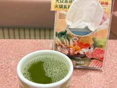 -元气寿司(环球港店)