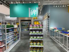 -KKV(天津津南吾悦广场店)