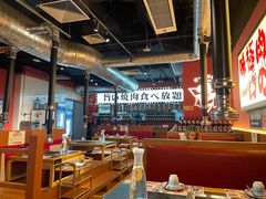 大堂-极焰·烧肉刺身放题(天河领展广场店)
