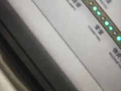 -平安里(地铁站)