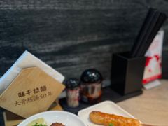 -味千拉面(南宁江南万达店)