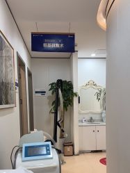 -郑荃丽格医疗美容