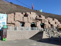 -蓟州溶洞风景区