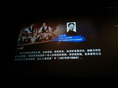 -太原华邦影城(潮流汇店)