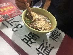 -大石人家鱿鱼面馆(大石西路总店)