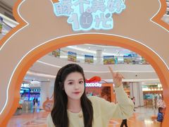 -深圳龙华星河COCO City(民治店)