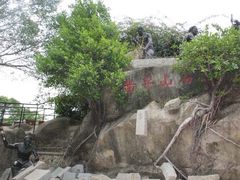 -胡里山炮台