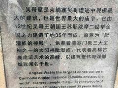 -达蓬山旅游度假区