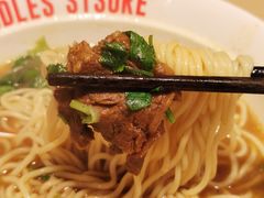 -牛吃草牛杂面(天一店)