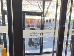 -麦当劳(农光里店)