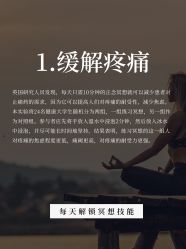 -愉己冥想·护发专门店