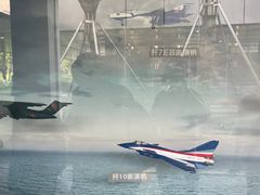 -成飞公园